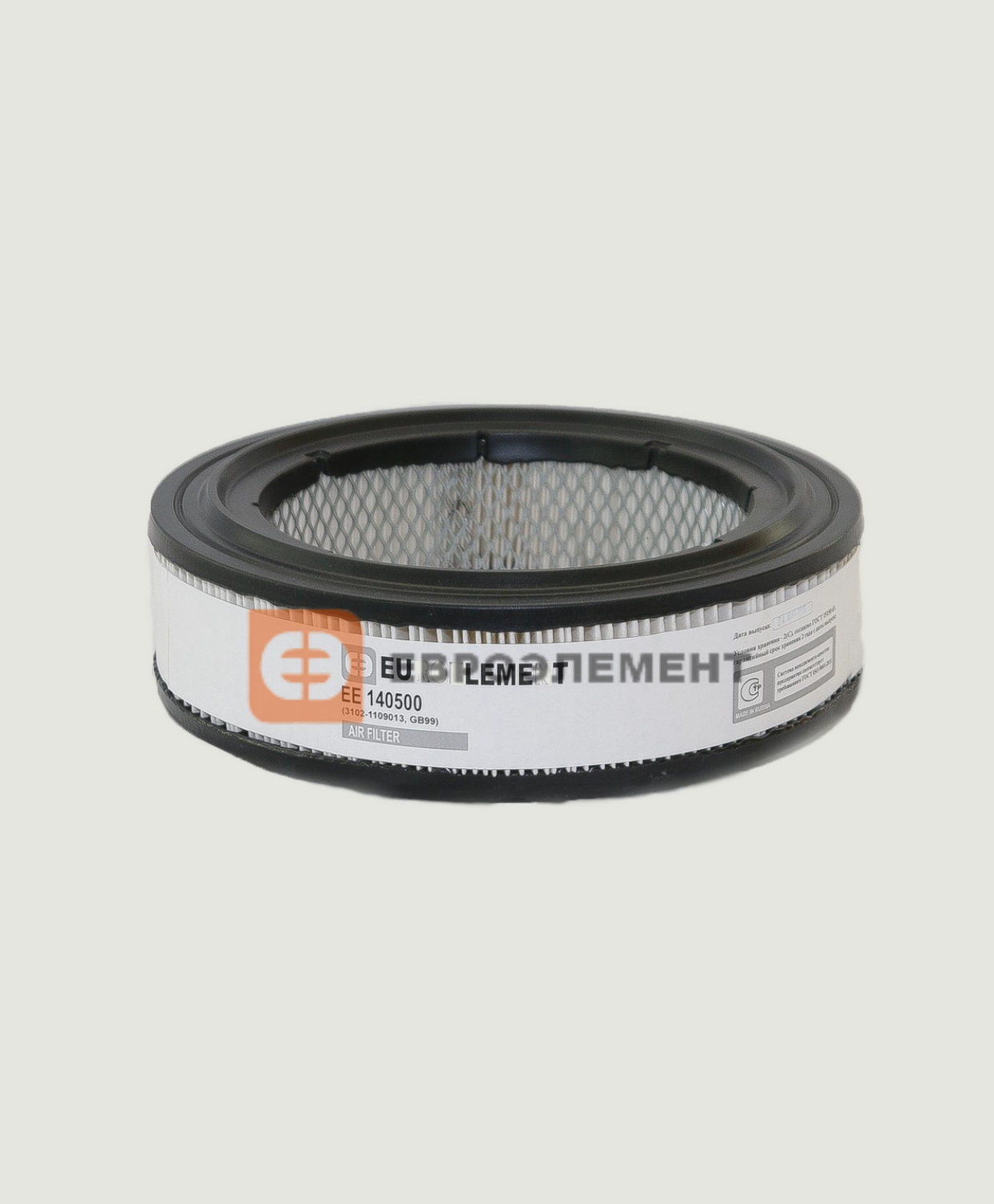 ЕЕ 140500