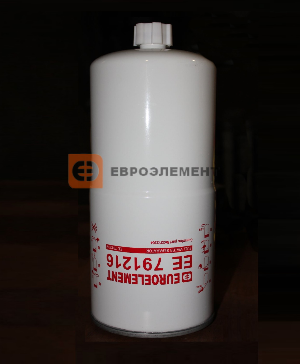 ЕЕ 791216 ЕЕ 791216