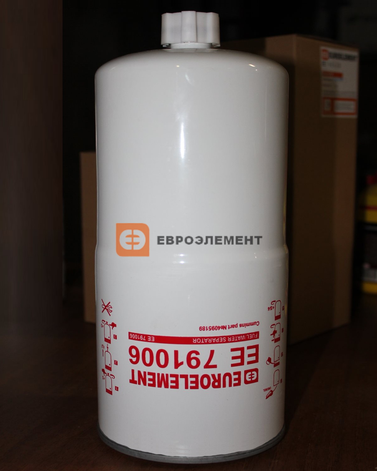 ЕЕ 791006 ЕЕ 791006