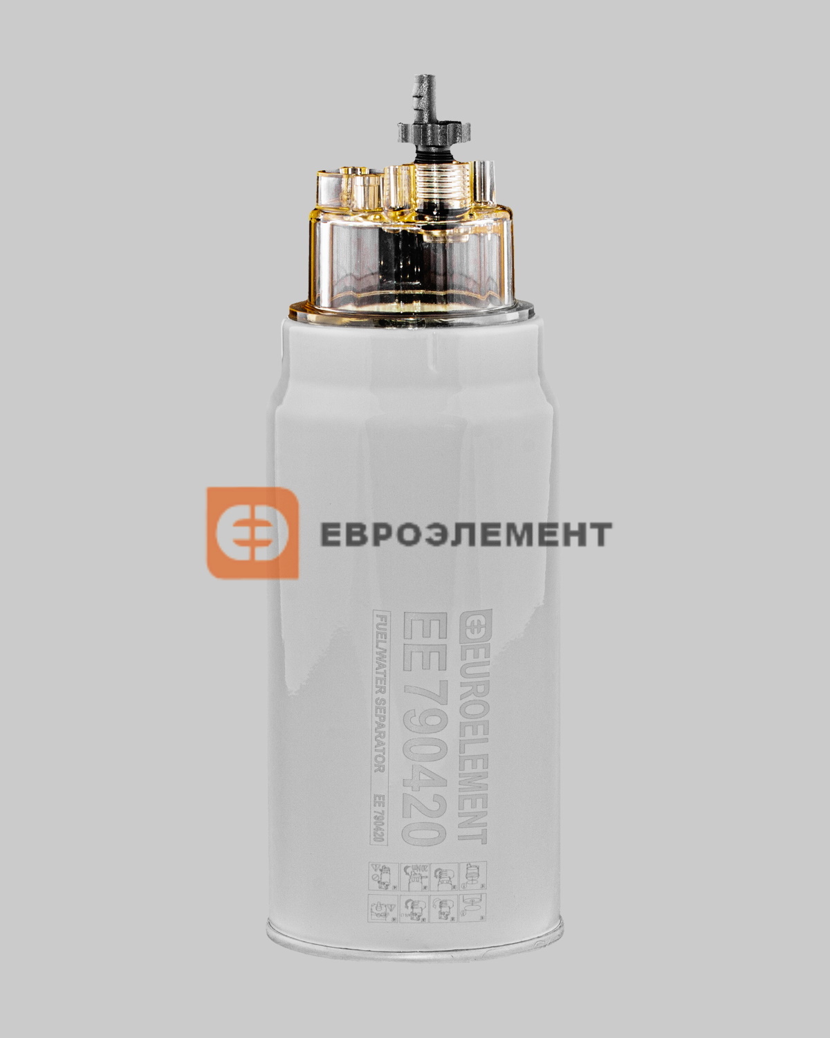 ЕЕ 790420 ЕЕ 790420