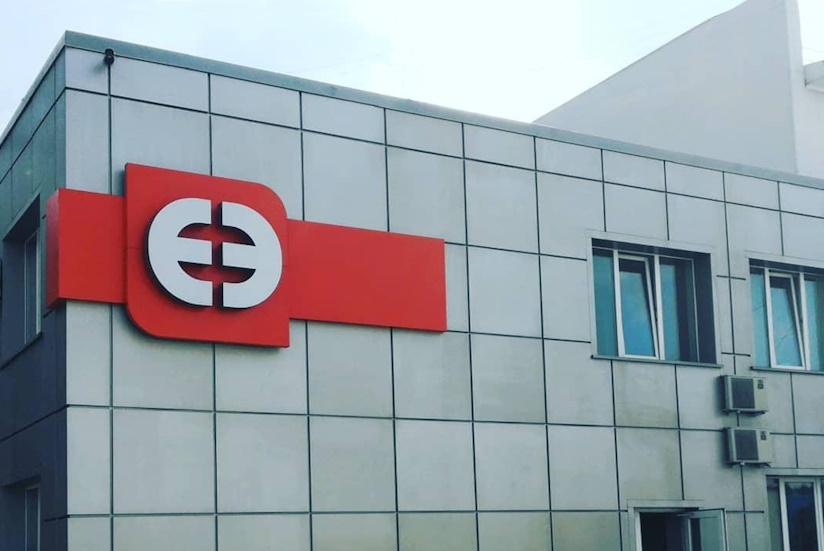 EE.jpg EE.jpg